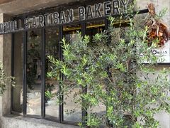 -O'mills Sourdough Bakery&Bistro(永嘉路店)