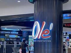 -Olé精品超市(南宁万象城店)