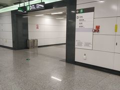 -新南门(地铁站)