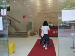 -好大夫口腔(广州店)