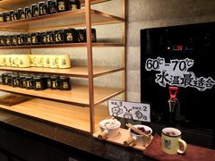洛神花陈皮水-太二酸菜鱼(正大广场店)