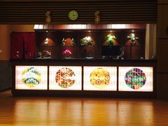 -大江户·温泉洗浴(浑南店)