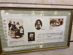 -上海国际饭店