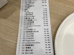 -MOO Beef Cafe