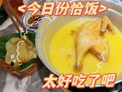 -禄婶鸡煲·打边炉