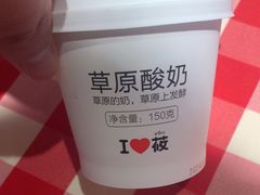 -西贝(南开大悦城店)