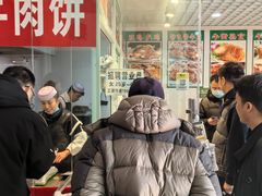 -三旗百汇商品城