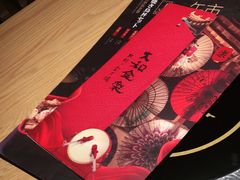 -大和食乐·鲜和牛酸汤火锅(环宇荟店)