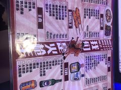 -火枪手串吧·鹤岗小串涮肚(亦庄店)