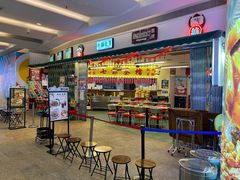 -七爺清汤腩(南开大悦城店)