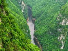 -重庆云阳龙缸景区
