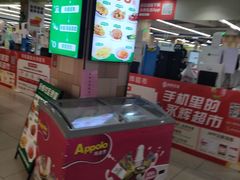 -成都银泰城