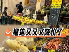 -家辉生鲜超市(东五路店)