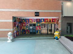 -西安电影制片厂