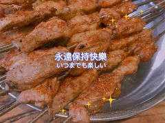-有奴思烤肉·清真(正宁路店)