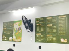 大堂-老胡甜汤(龙眼店)