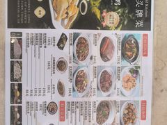 -亚龙湾老厨房·海南家常味