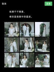 -时光印记婚纱摄影工作室·原创定制