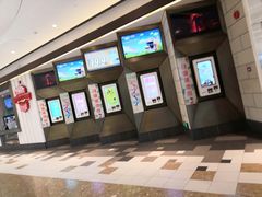 -百丽宫影城(嘉里汇店)