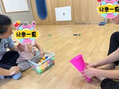 -英伦凯贝国际婴幼儿托育中心(雍湖湾店)