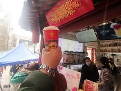 -鸡鸣赐茶(鸡鸣寺路店)