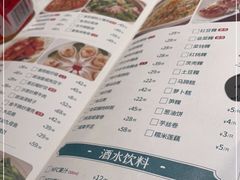 -海门鱼仔·潮汕味(东圃店)