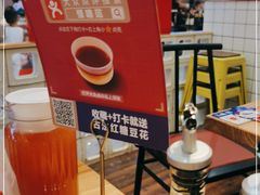 -怪噜范·老贵阳街头名小吃(汇金星力城店)