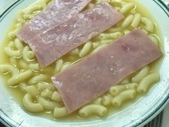 -澳洲牛奶公司(佐敦店)