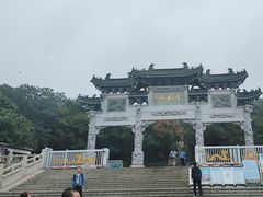 -云龙山