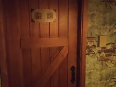 -秃鹫湾·推理大师沉浸式实景演绎推理剧场