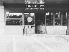 -JUN PASTRY(南通市圆融购物中心工农路店)