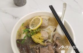 Pepper Lemon Pig's Stomach Soup