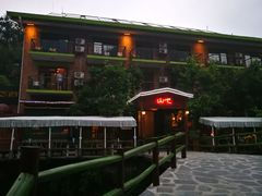 门面-北京水岸山吧度假村(雁栖镇店)