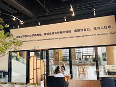 -Pekaa啤咖食肆Coffee&Bistro