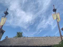 -青州古城