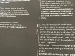 -zarah(鼓楼店)