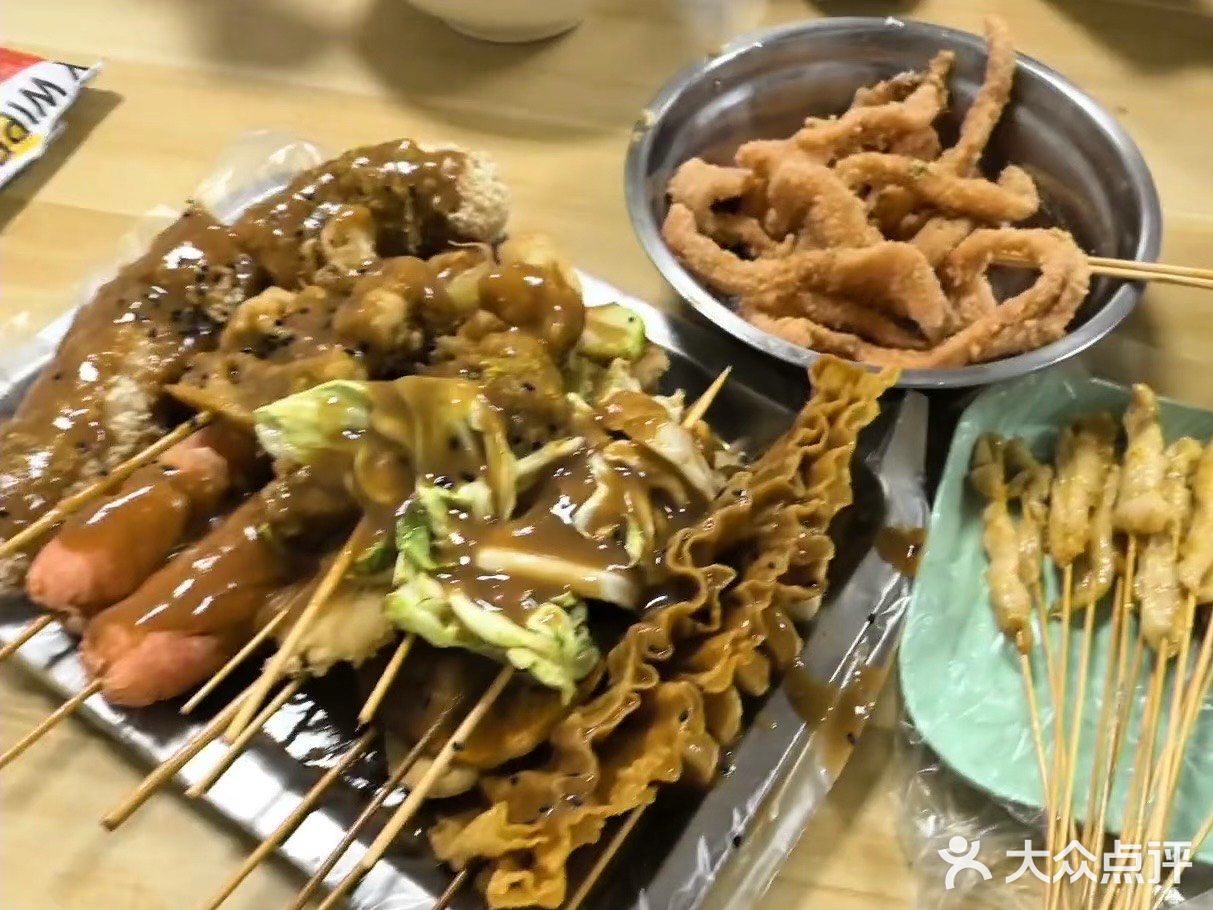 今天的幸福是西大街几十年老店给的
