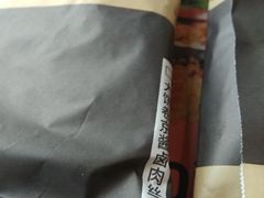 -肯德基(天鹅湖万达店)