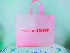 -好利来(南京路一店)