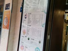 -放哈·甜醅子奶茶创造者(正宁路店)
