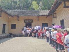 -韶山毛泽东同志故居