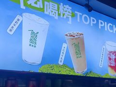 -呷哺呷哺 黄金牧场 (欢乐谷店)