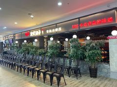 -波螺油子青岛本帮菜(银座店)