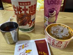 -吉品合酥脆烤饼(太平洋森活天地店)