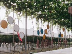 -金谷域澳洲庄园