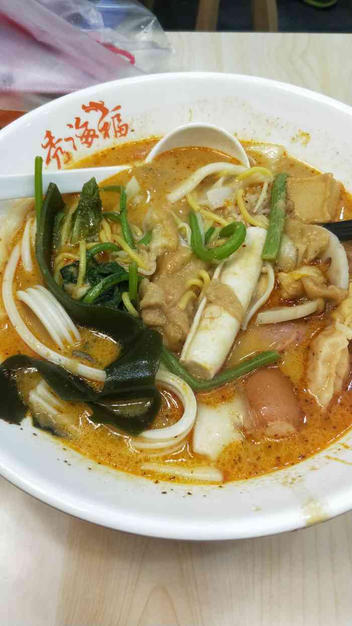 秀海福麻辣烫(锅炉厂店)