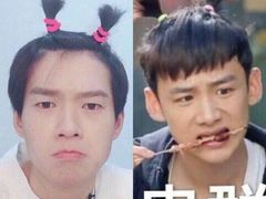 -五道口枣糕王(成府路店)