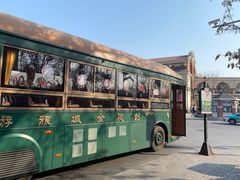 -天津五大道文化旅游区