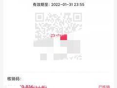 -钳小厨疯味1987肉蟹煲(美一城广场店)
