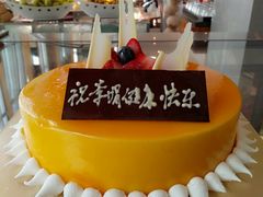 -Flame秀扒房西餐厅·石家庄希尔顿酒店
